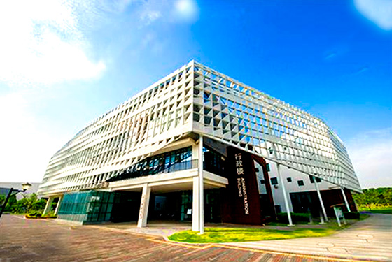 SUSTech